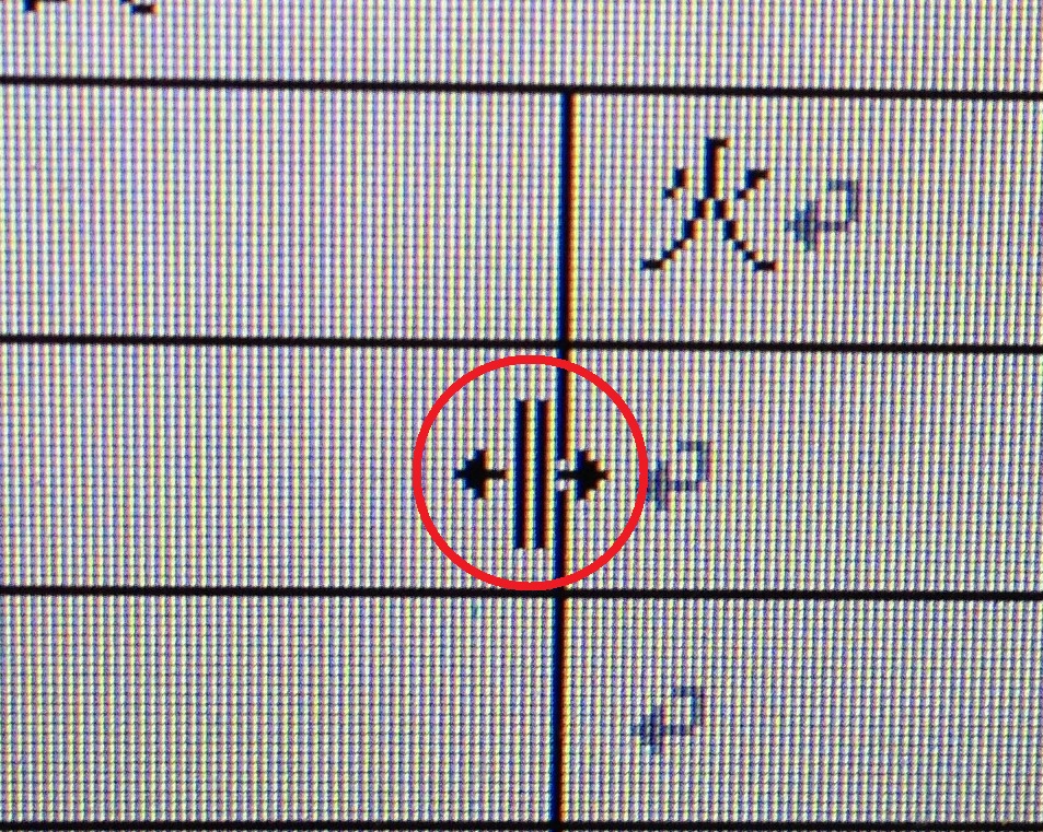 Wordでは表の中の文字がずれる レイアウトタブで揃えましょう